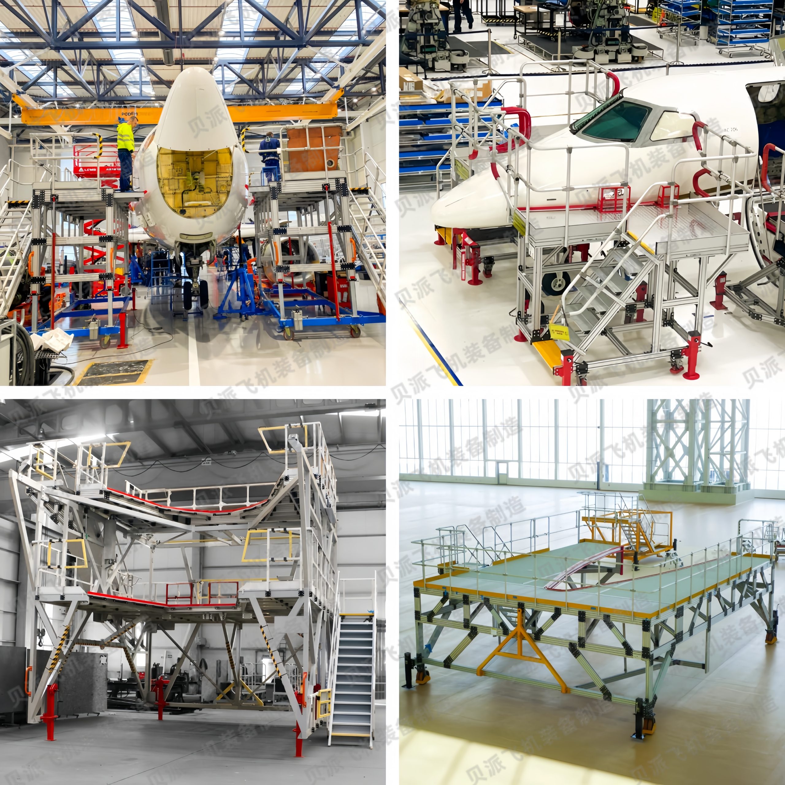 飞机机头对接楼梯平台