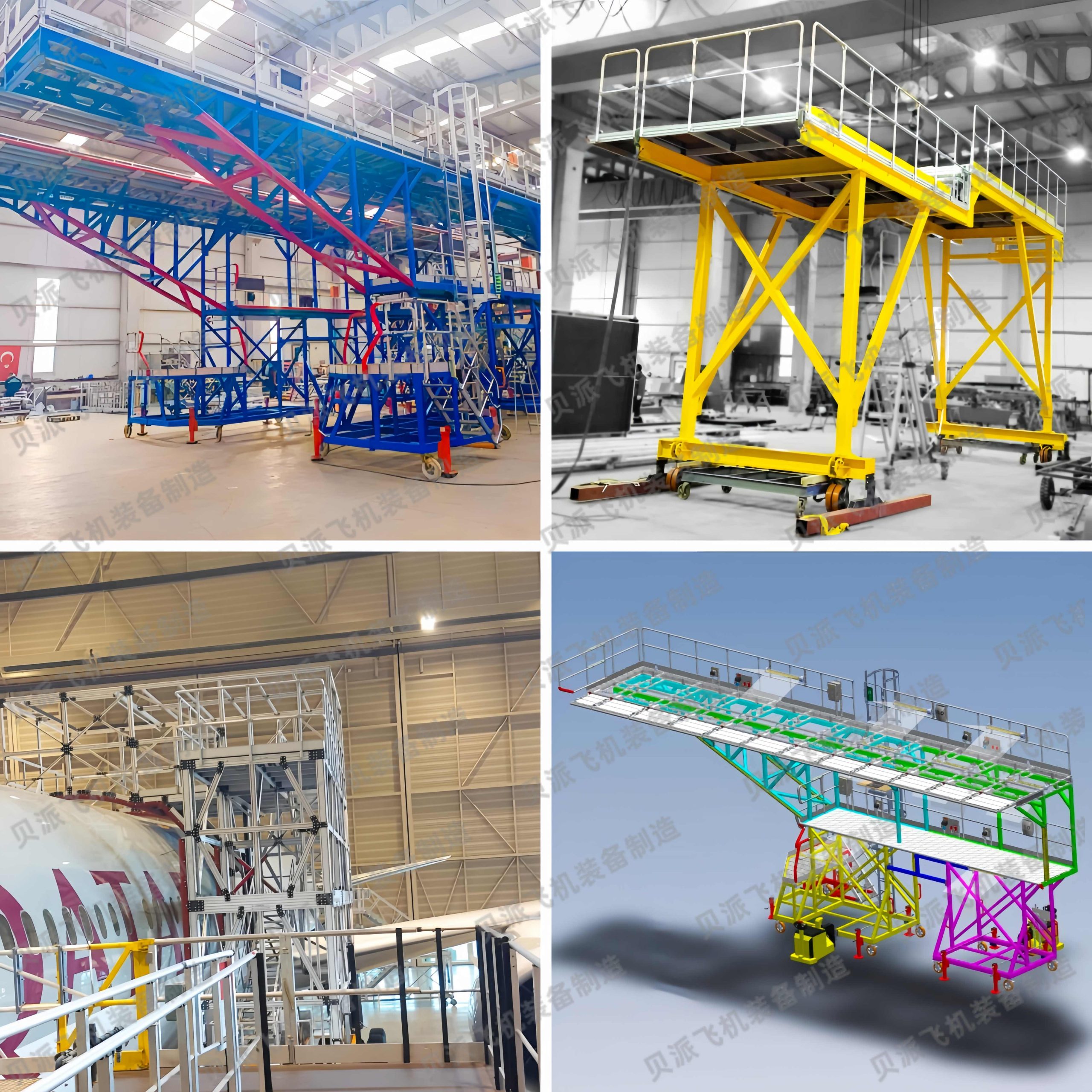 飞机对接楼梯平台