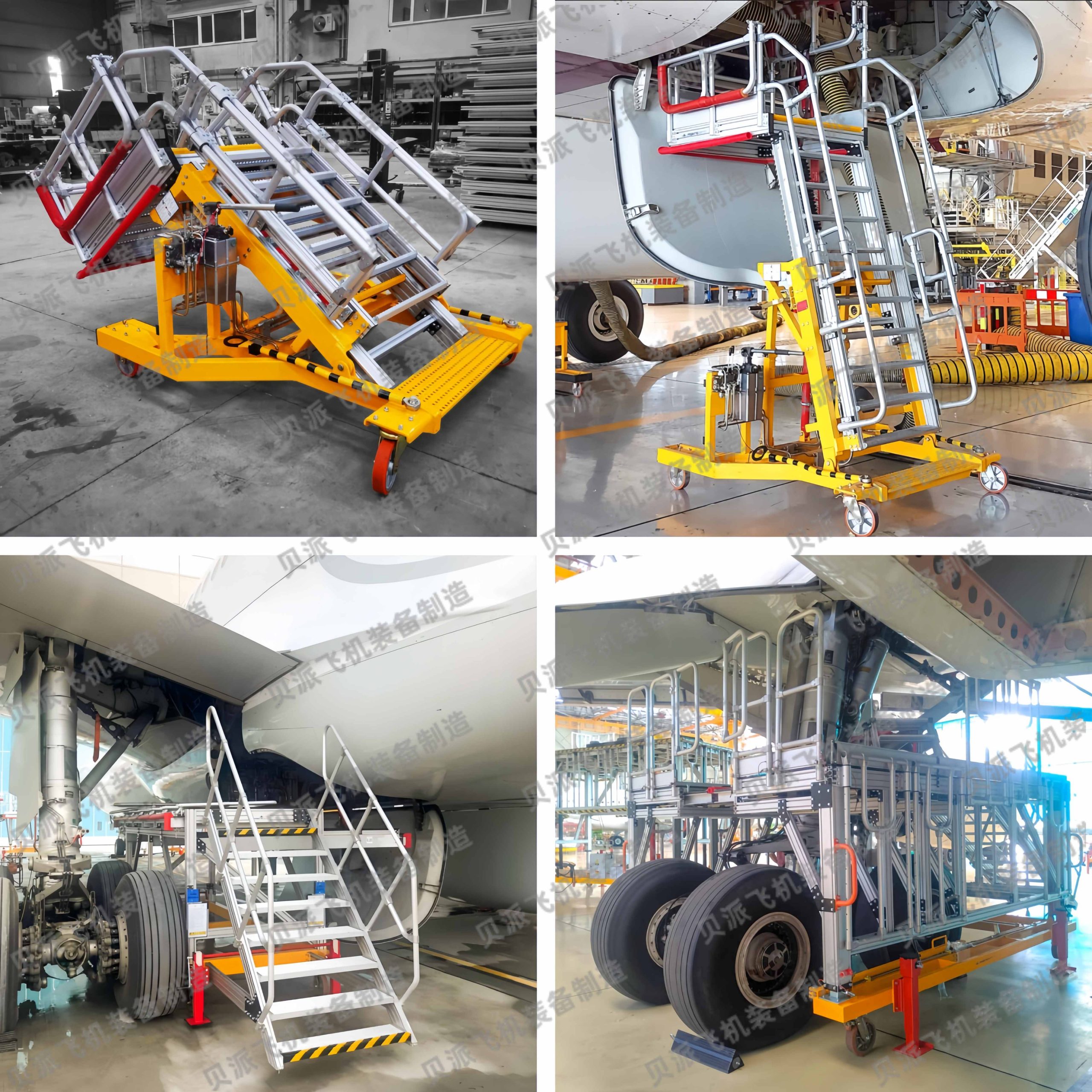飞机起落架维修平台